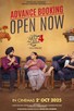 Poster for 
