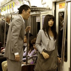 REINCARNATION, (aka RINNE), Tetta Sugimoto, Yuka, 2005. ©AfterDark Films