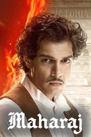 Maharaj poster