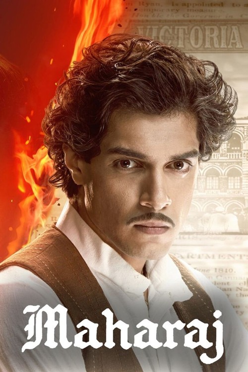 Maharaj poster