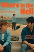 Poster for 