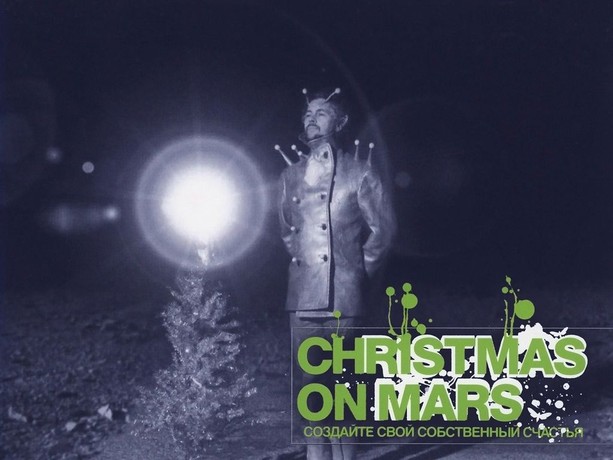 Christmas on Mars | Rotten Tomatoes