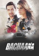 Bachaana poster image