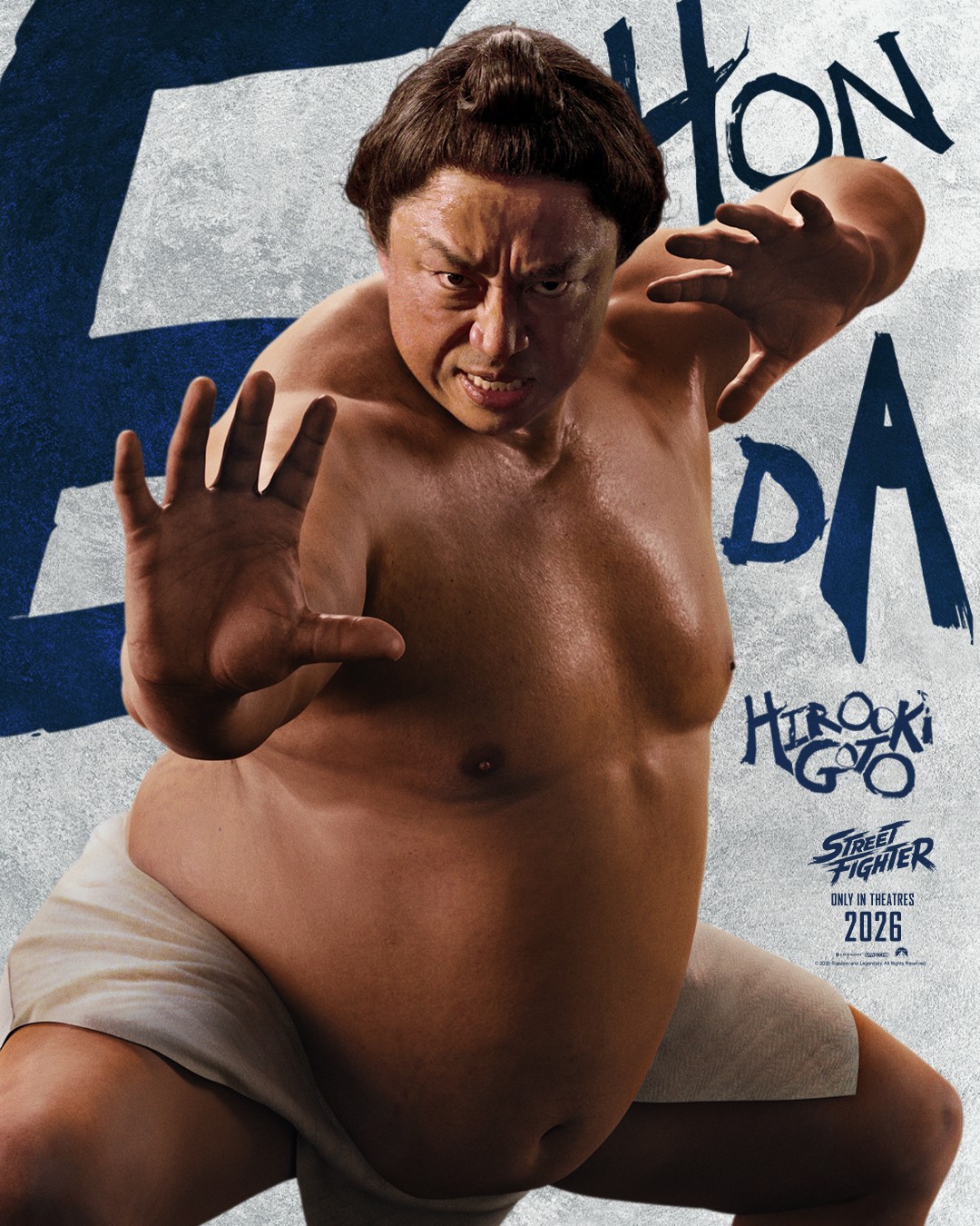 Street Fighter кадр