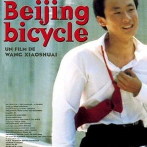 Beijing Bicycle (2001) photo 6