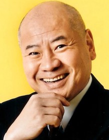 Kinzo Sakura