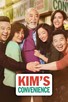 Poster for