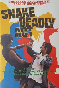 Poster for Snake Deadly Act