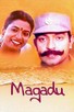 Poster for 