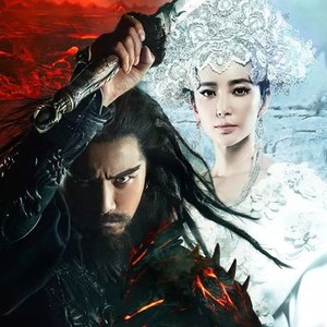 Zhong Kui: Snow Girl and the Dark Crystal photo 1