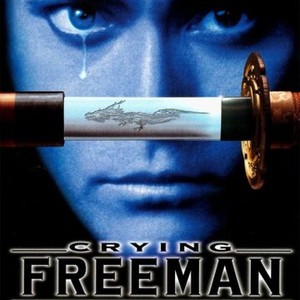 Crying Freeman (1995) photo 9