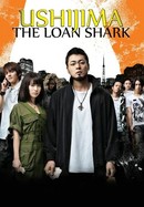 Ushijima the Loan Shark poster image