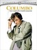 Columbo: A Deadly State of Mind (TV SHOW)