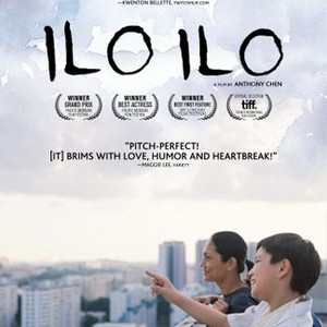 "Ilo Ilo photo 7"