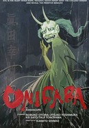 Onibaba poster image