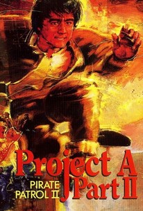 Project A 2 poster