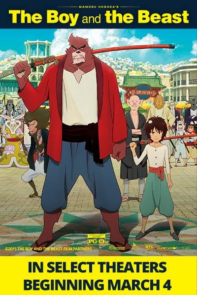 The Boy And The Beast 15 Rotten Tomatoes