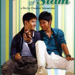 The Love of Siam (2007) photo 13
