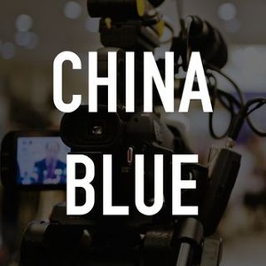 China Blue photo 7
