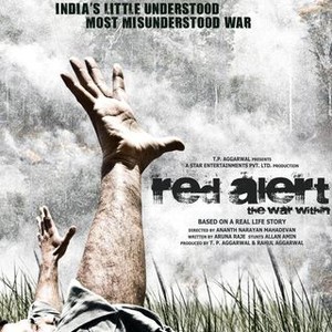 Red Alert: The War Within (2010) photo 2