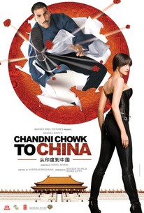 Watch trailer for Chandni Chowk to China