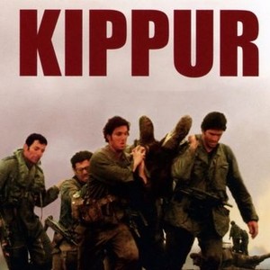 Kippur photo 1