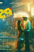 Poster for 