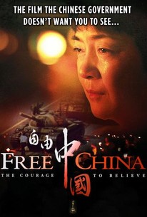 Watch trailer for Free China: The Courage to Believe