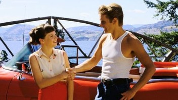 My American Cousin | Rotten Tomatoes