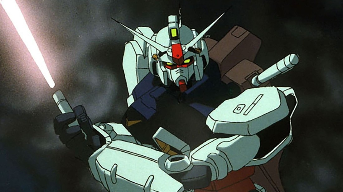 Gundam stardust online memory streaming
