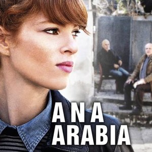 Ana Arabia photo 1