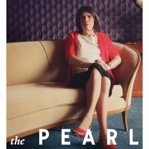 "The Pearl photo 18"
