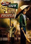 Some Guy Who Kills People poster image