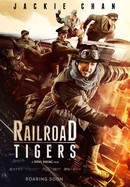 Railroad Tigers poster image