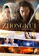 Zhong Kui: Snow Girl and the Dark Crystal poster image