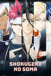 Food Wars! Shokugeki no Soma - streaming online