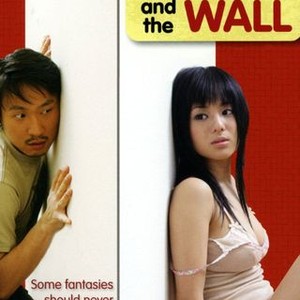 Man, Woman and the Wall photo 4