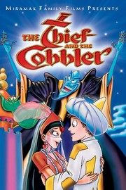 The Princess And The Cobbler (the Thief And The Cobbler) - Movie Reviews