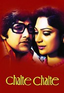 Chalte Chalte poster image