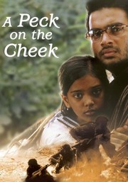 socha na tha full movie download filmywap socha na tha full movie download filmywap