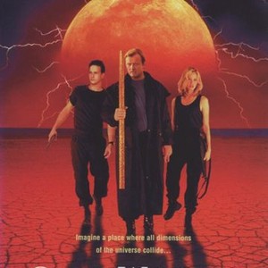 Crossworlds (1996) photo 5