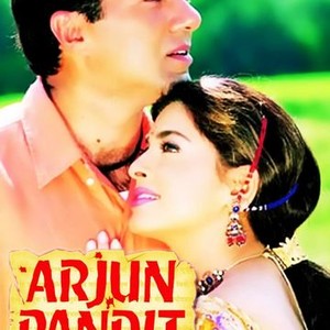 Arjun Pandit (1999) photo 9