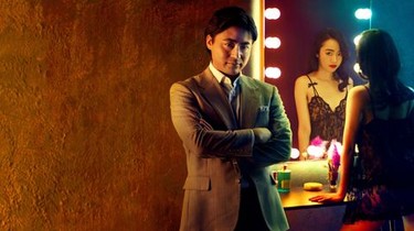 The Naked Director: Season 1 | Rotten Tomatoes