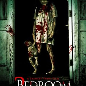 2 Bedroom 1 Bath photo 11