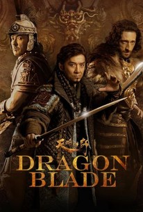 2015 Dragon Blade