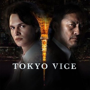 "Tokyo Vice photo 3"