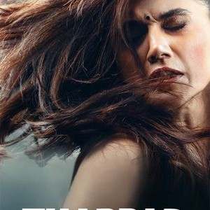 Thappad on best sale amazon prime