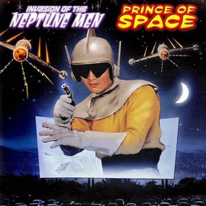 Prince of Space (1959) photo 9