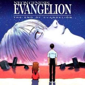 End of Evangelion photo 8