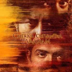 Chekka Chivantha Vaanam (2018) photo 9